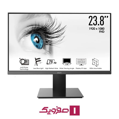 مانیتور msi مدل PRO MP241X سایز 23.8 اینچ